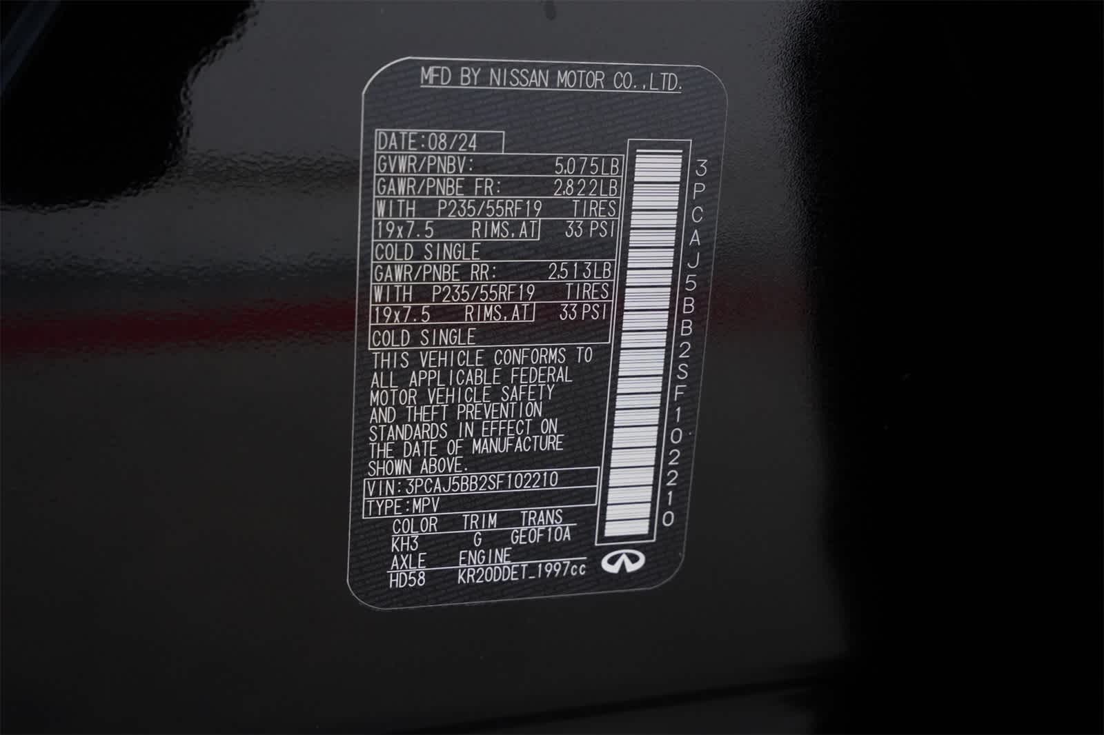 Thumbnail: 2025 INFINITI QX50 - 27