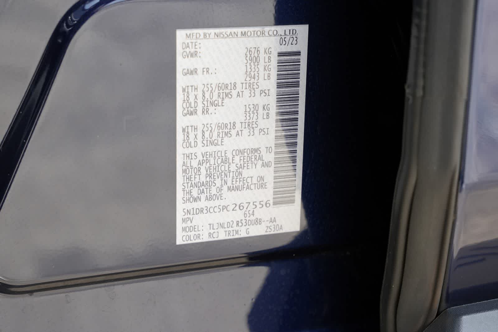Thumbnail: 2023 Nissan Pathfinder - 24