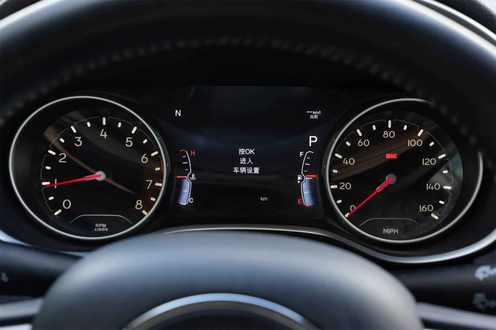 Thumbnail: 2018 Jeep Compass - 12