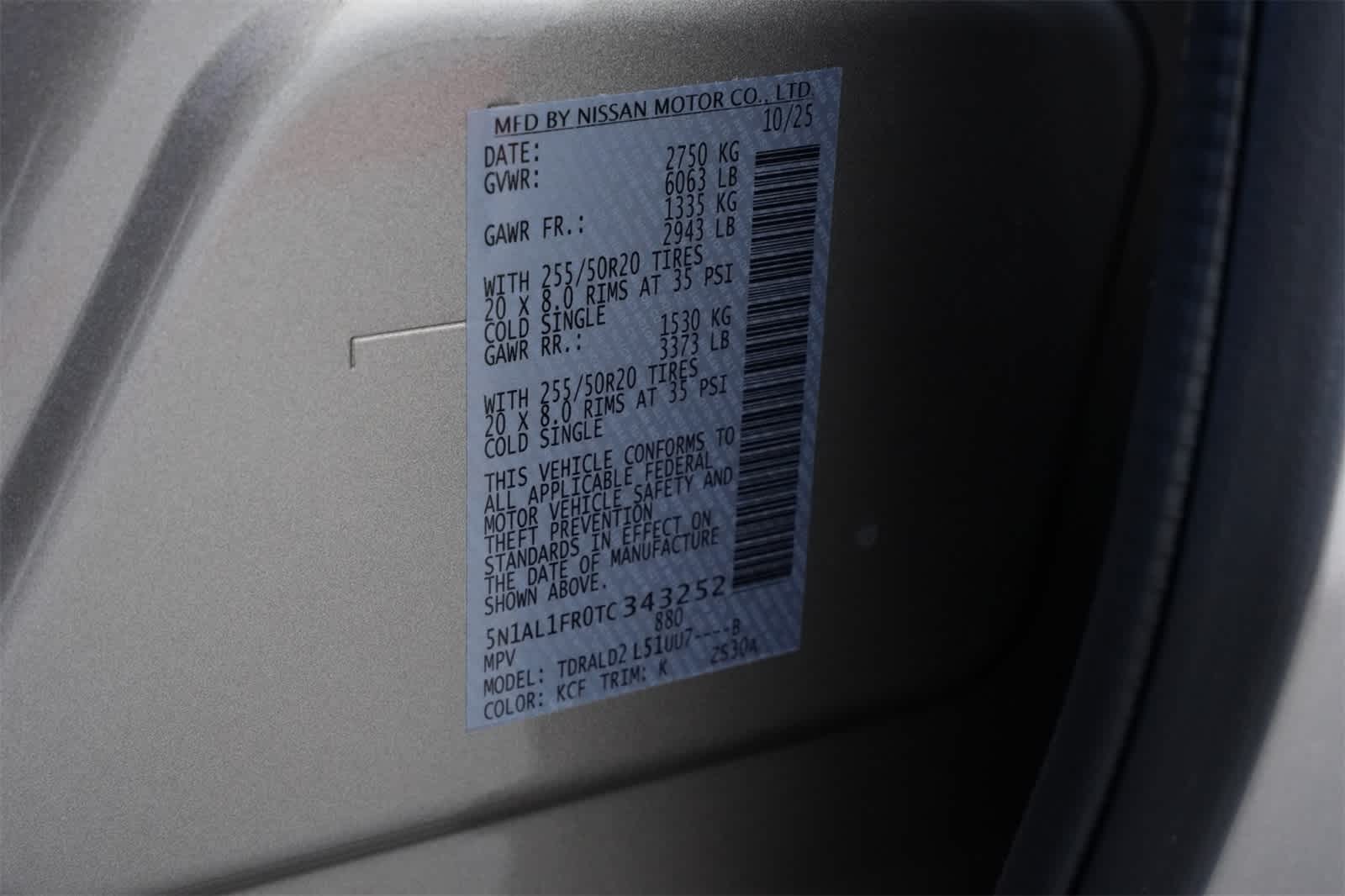 Thumbnail: 2026 INFINITI QX60 - 27