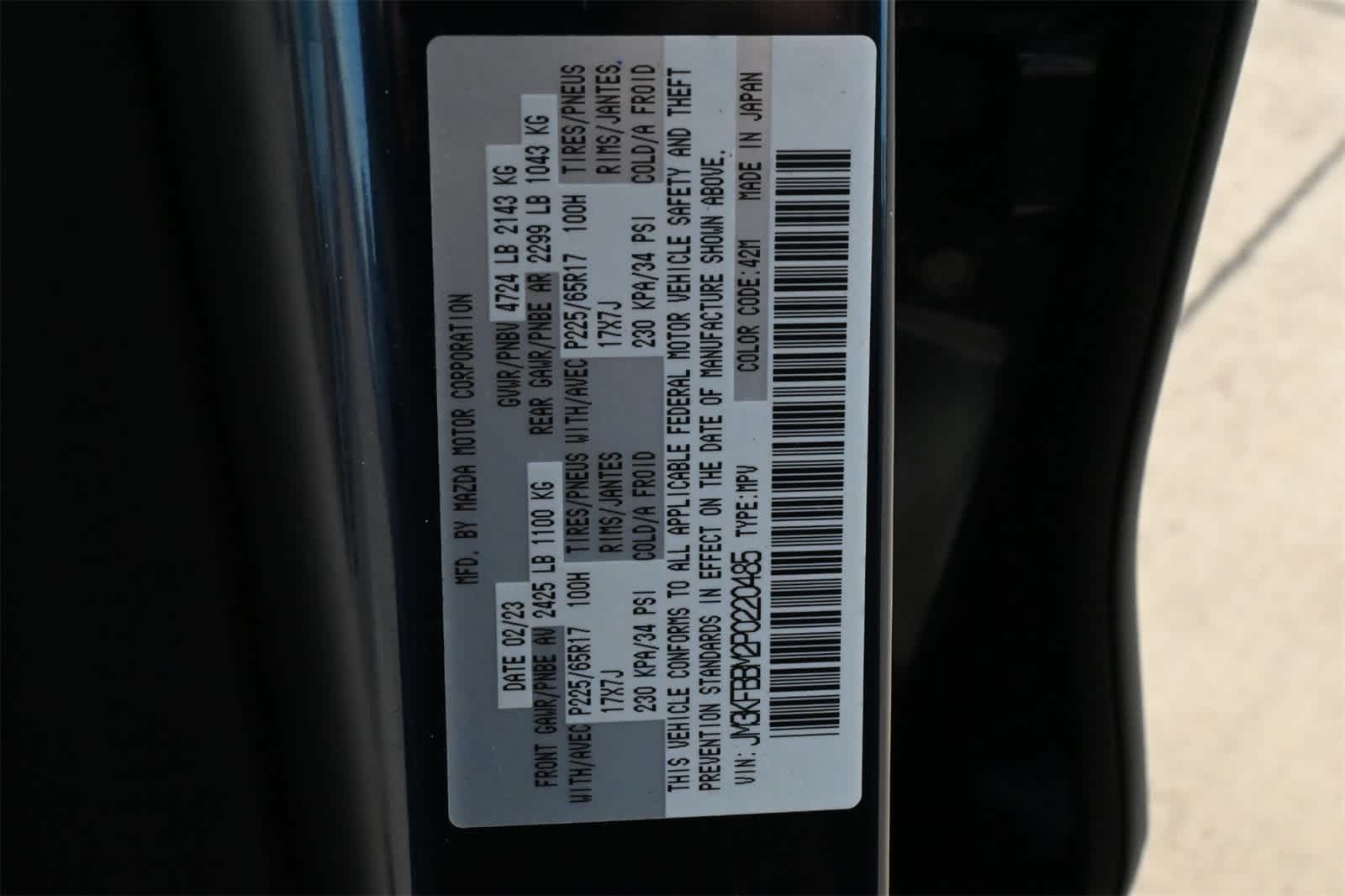 Thumbnail: 2023 Mazda CX-5 - 28