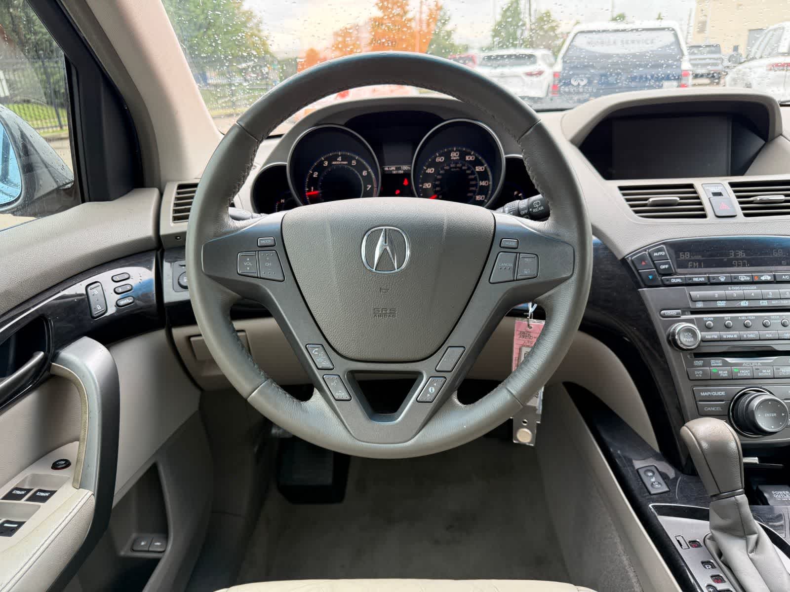 Thumbnail: 2009 Acura MDX - 7