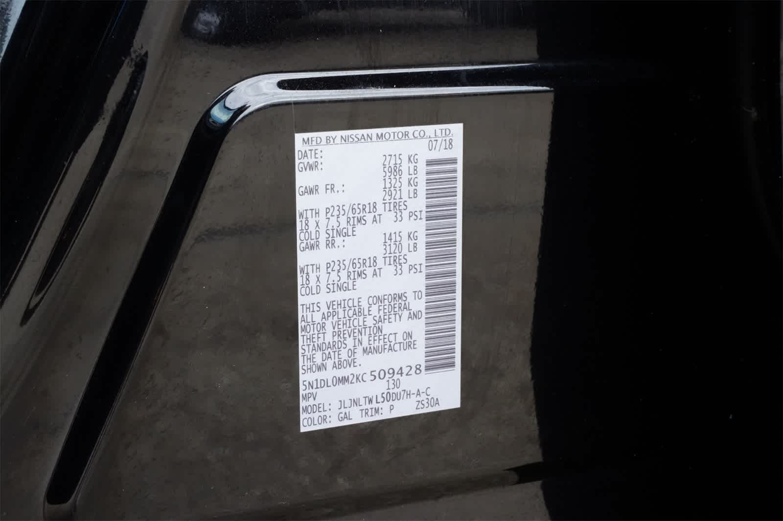 Thumbnail: 2019 INFINITI QX60 - 29