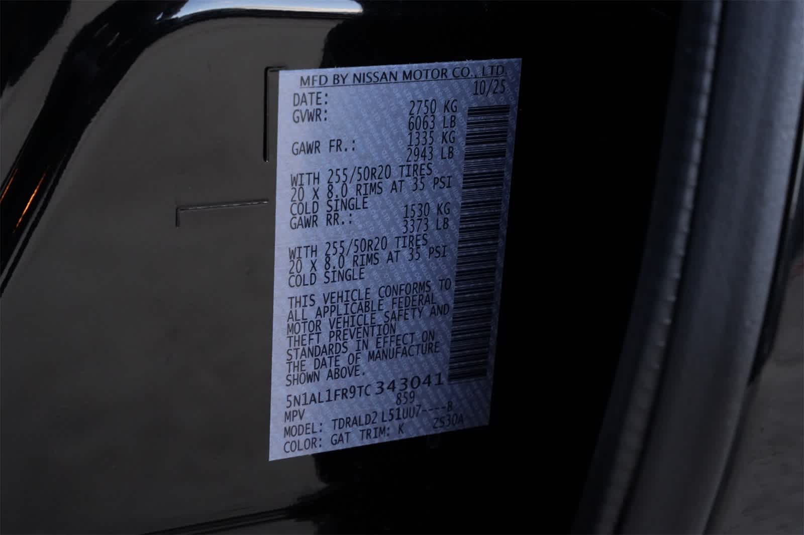 Thumbnail: 2026 INFINITI QX60 - 28