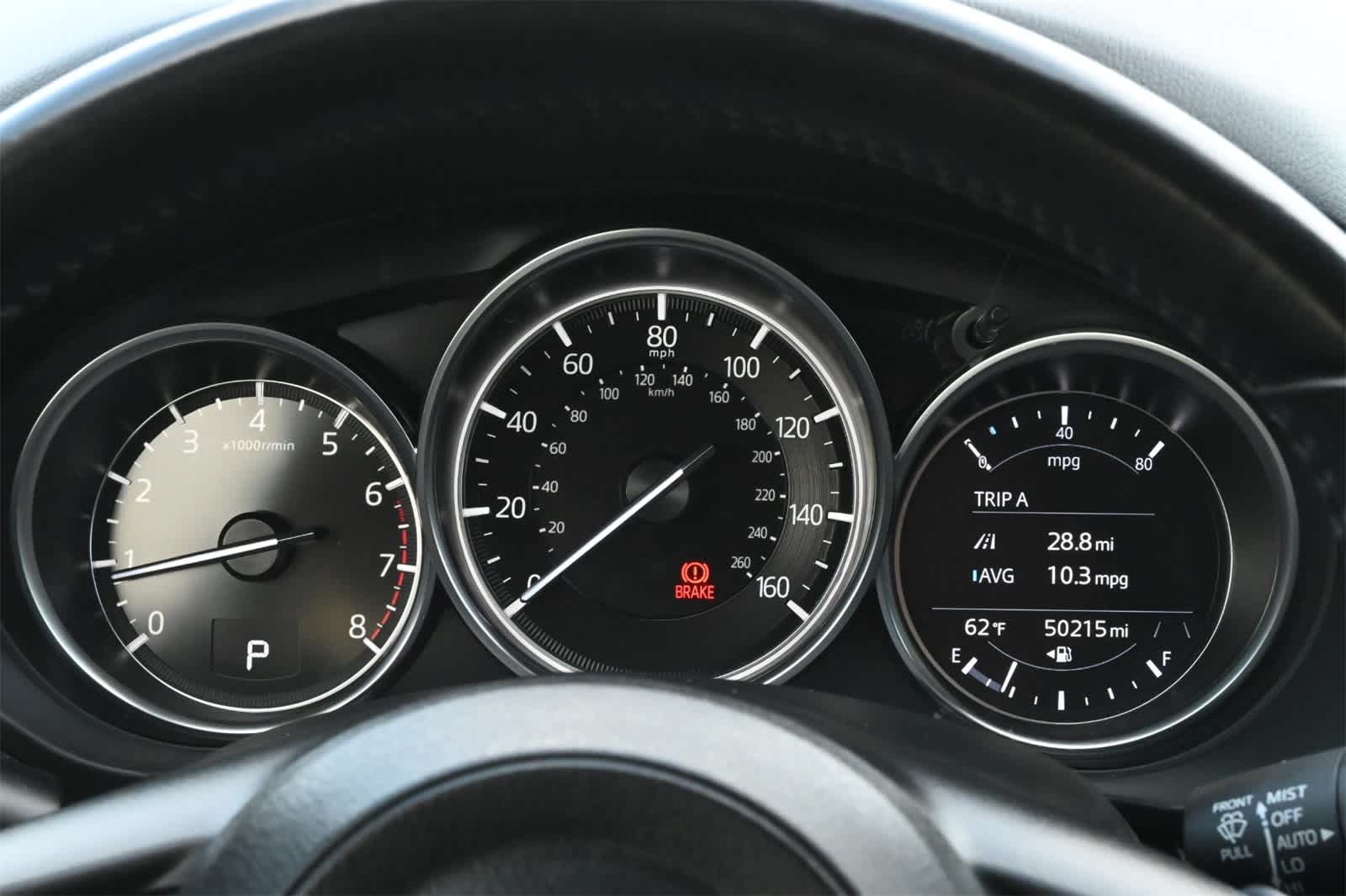 Thumbnail: 2023 Mazda CX-5 - 12