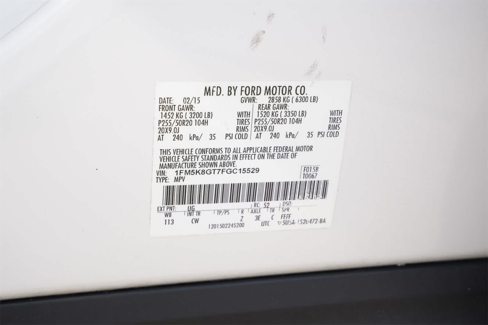 Thumbnail: 2015 Ford Explorer - 25