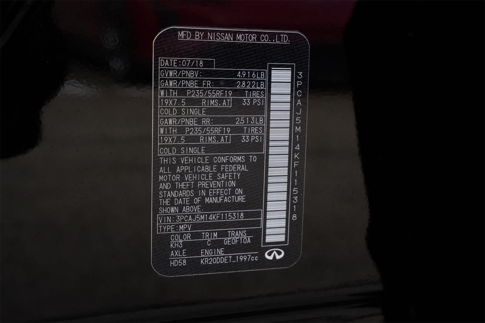 Thumbnail: 2019 INFINITI QX50 - 28