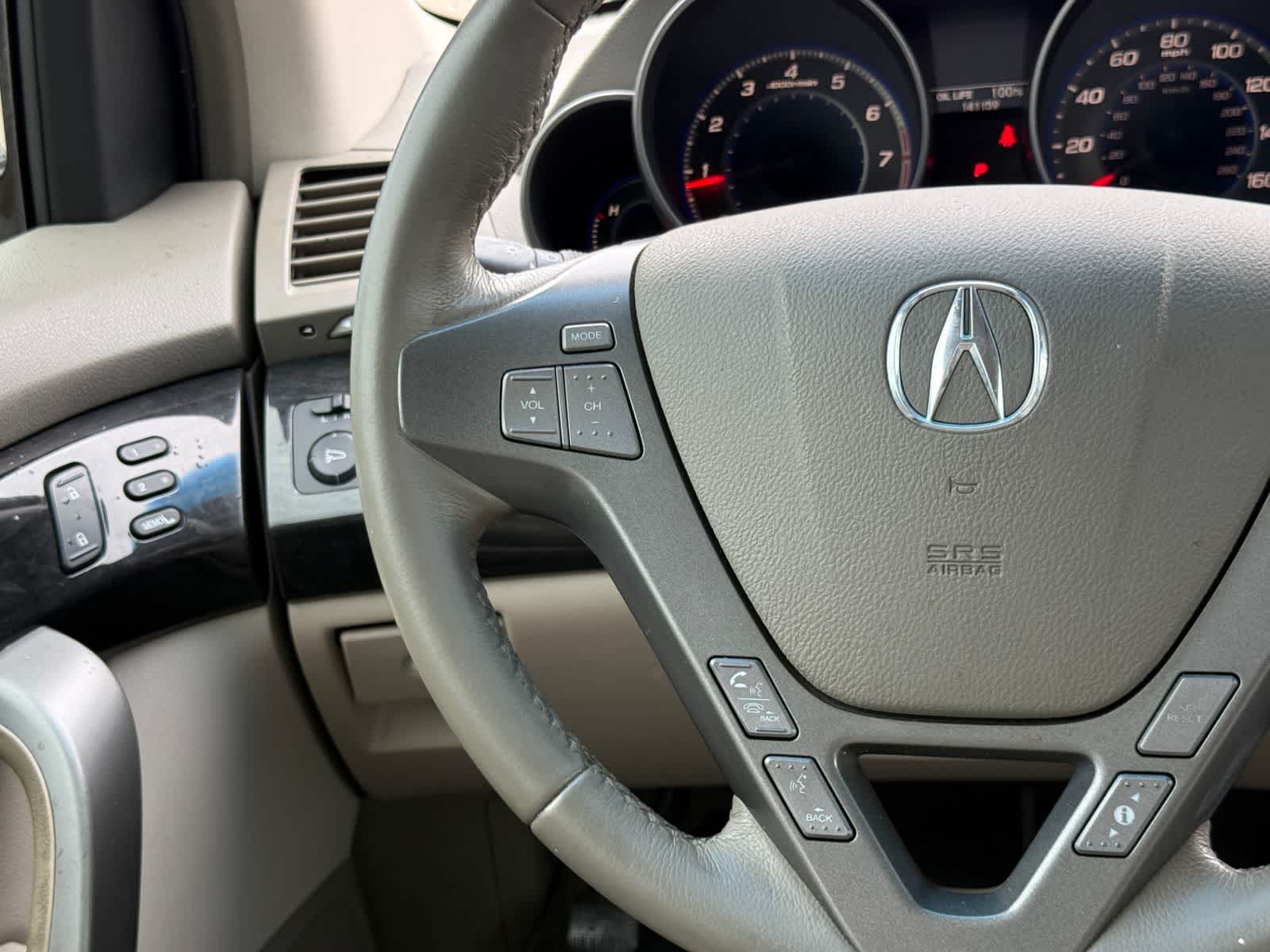 Thumbnail: 2009 Acura MDX - 8