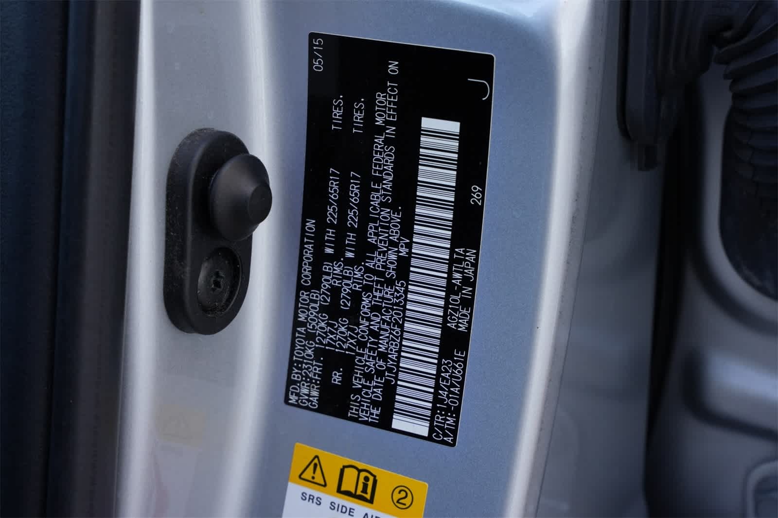 Thumbnail: 2015 Lexus NX - 26