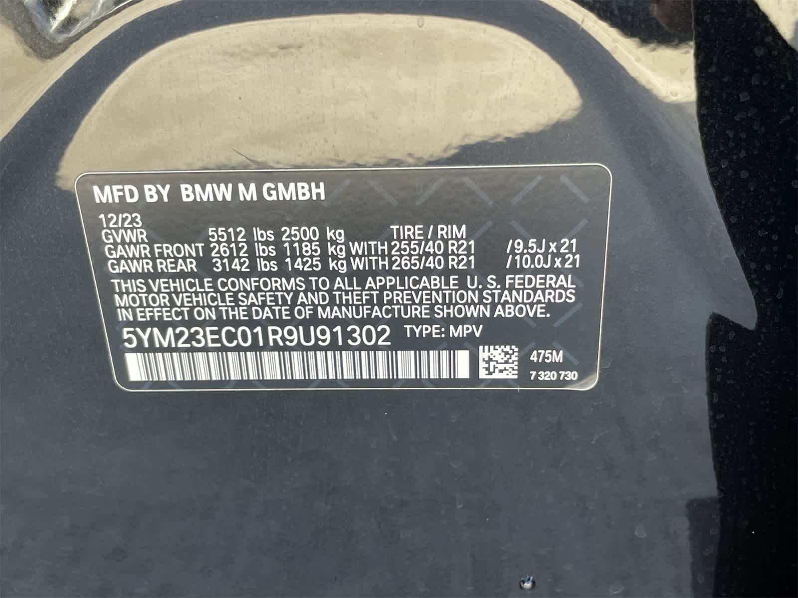 2024 BMW X4 M 27