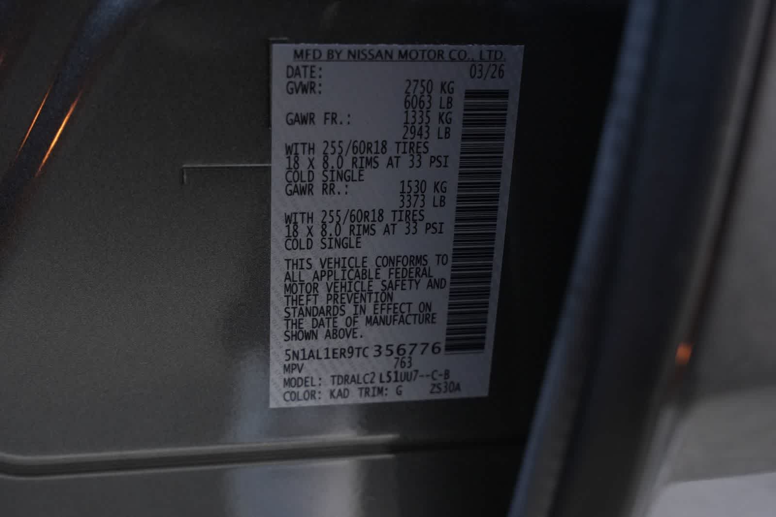 Thumbnail: 2026 INFINITI QX60 - 27