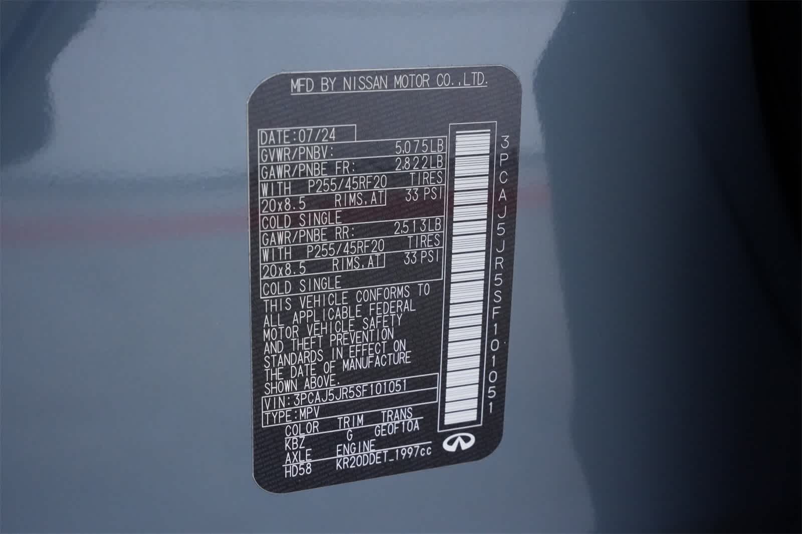 Thumbnail: 2025 INFINITI QX55 - 27