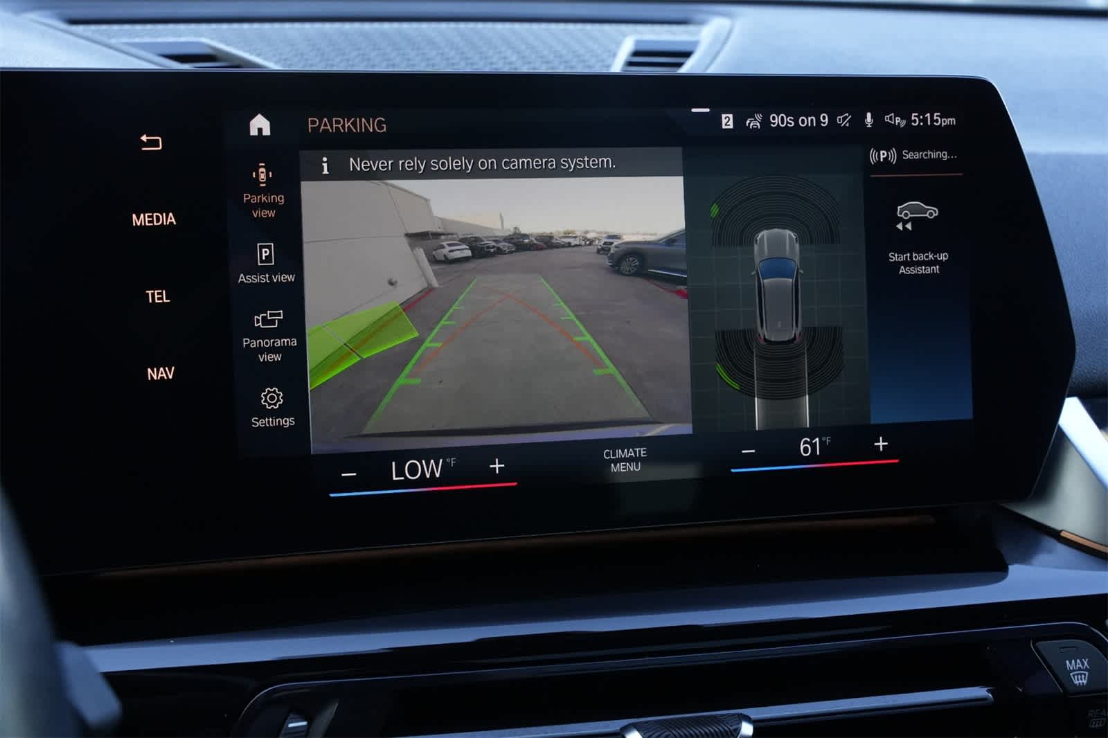 Thumbnail: 2023 BMW X1 - 14