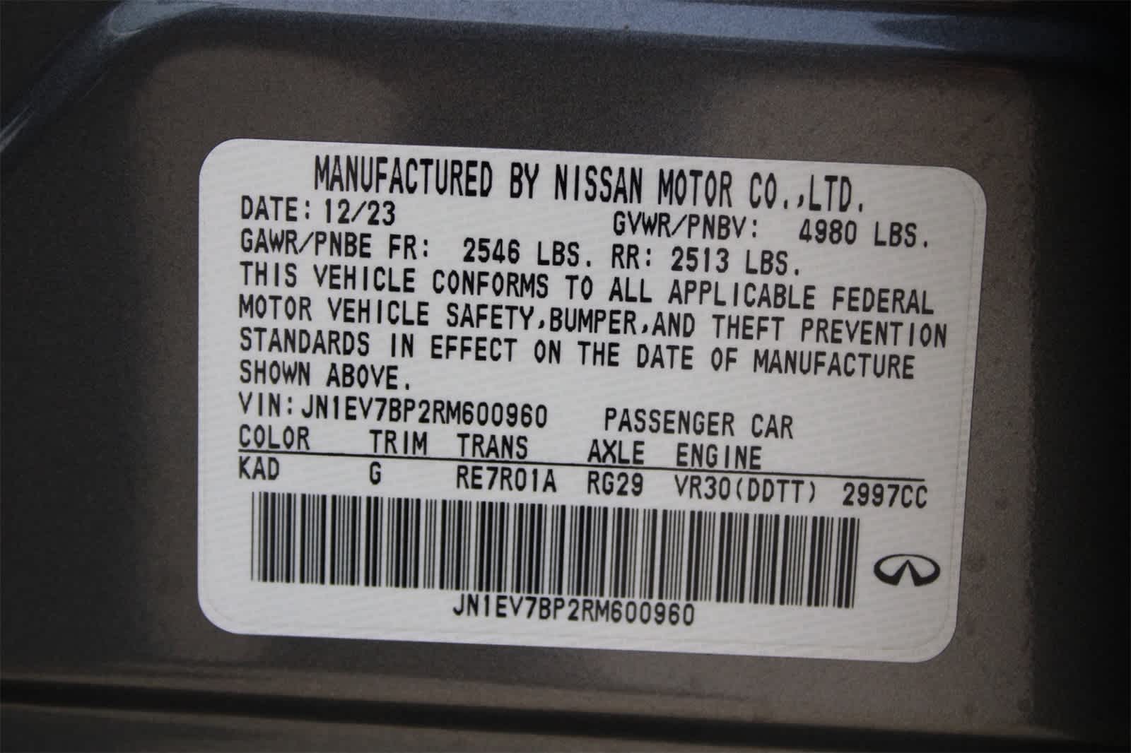 Thumbnail: 2024 INFINITI Q50 - 30