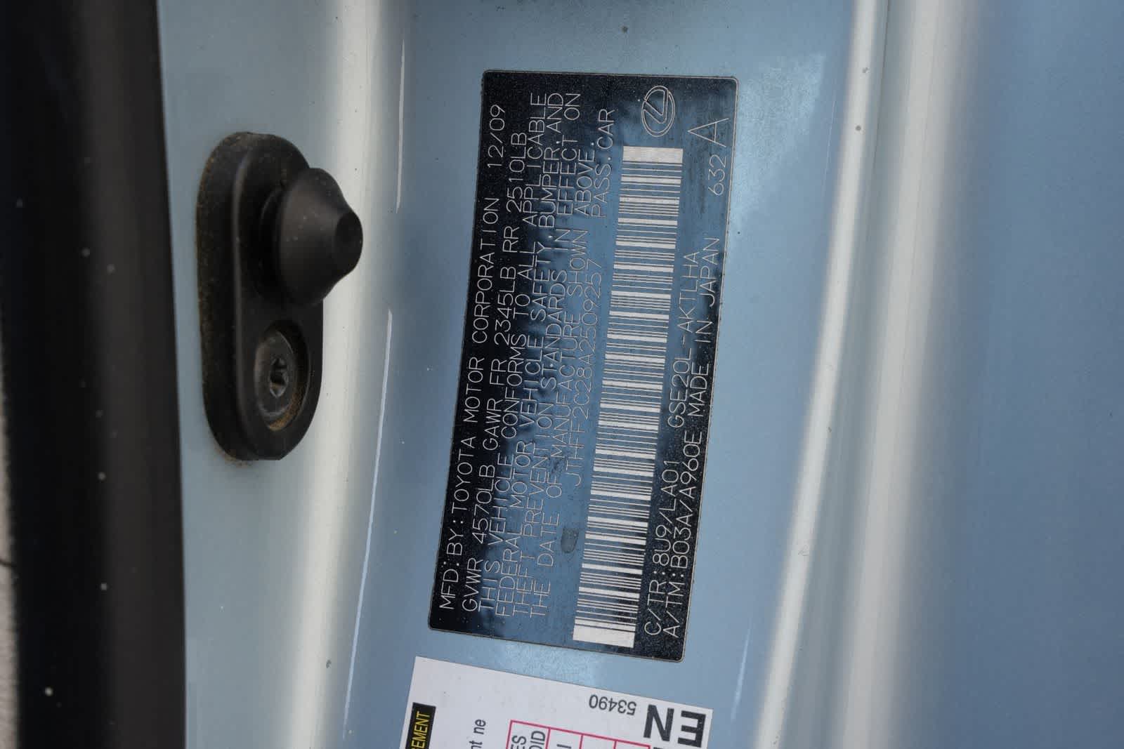 Thumbnail: 2010 Lexus IS - 24