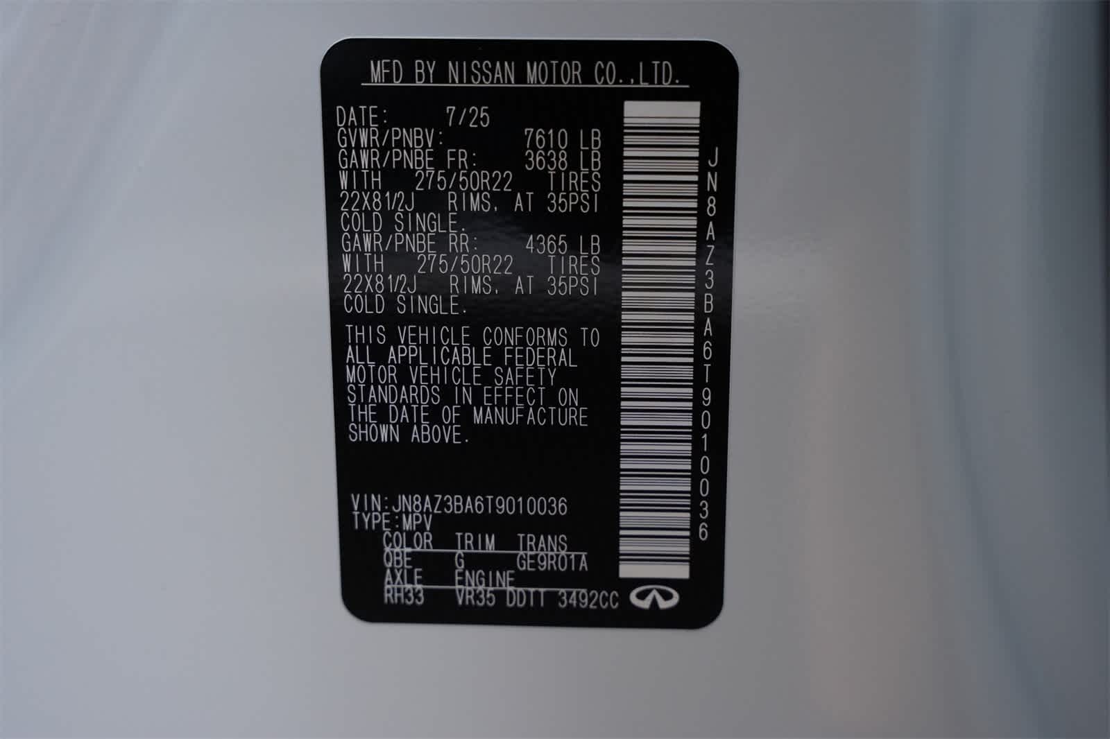 Thumbnail: 2026 INFINITI QX80 - 26