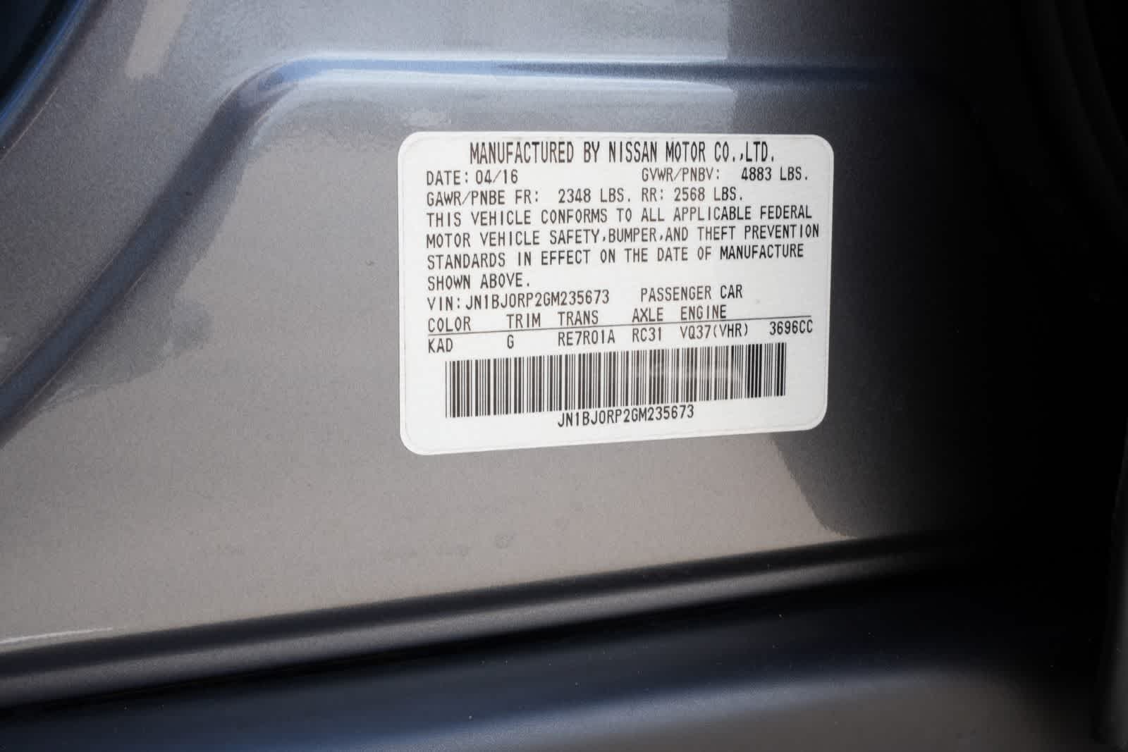 Thumbnail: 2016 INFINITI QX50 - 25