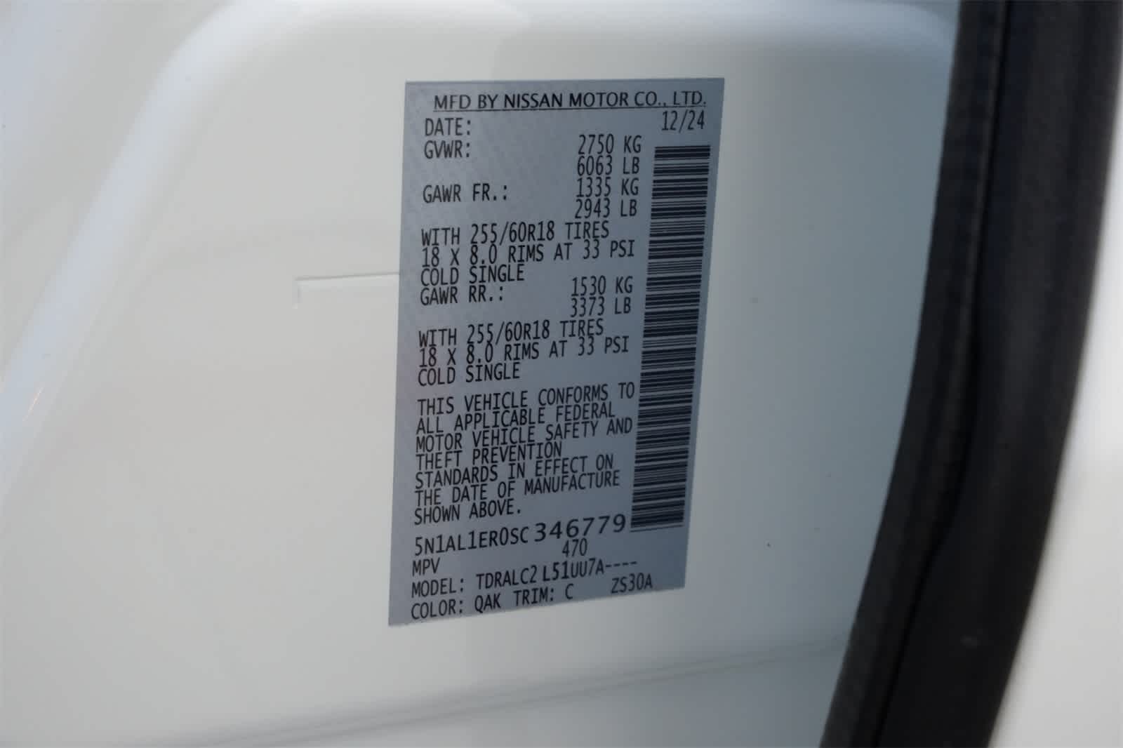 Thumbnail: 2025 INFINITI QX60 - 25