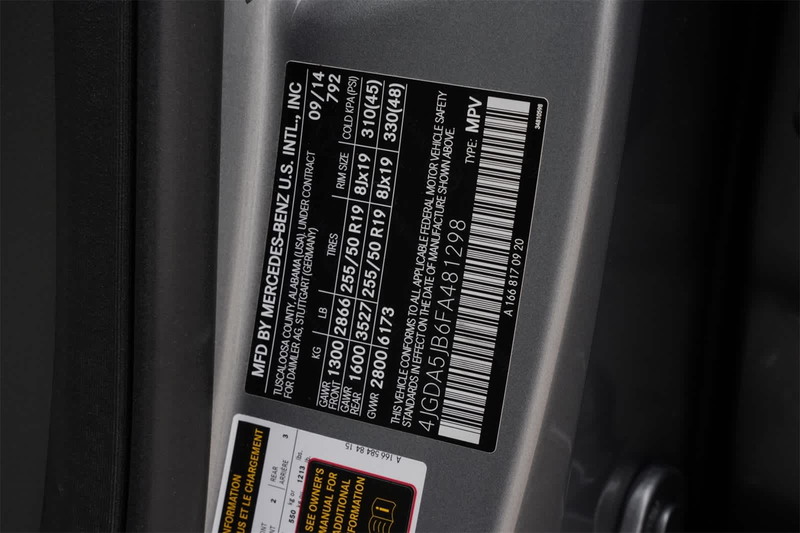 Thumbnail: 2015 Mercedes-Benz M-Class - 24