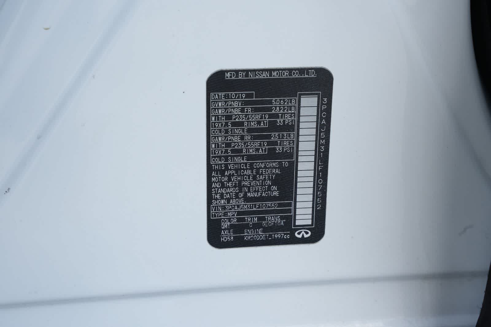 Thumbnail: 2020 INFINITI QX50 - 24