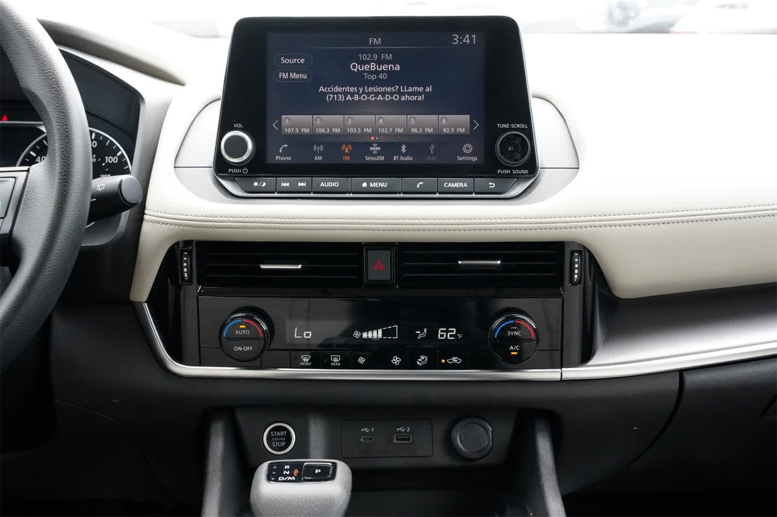 Thumbnail: 2021 Nissan Rogue - 13