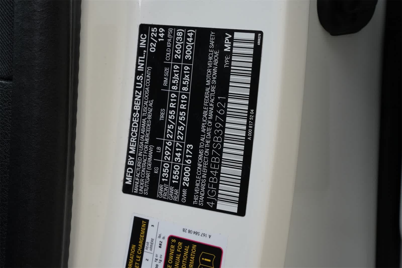 Thumbnail: 2025 Mercedes-Benz GLE - 28