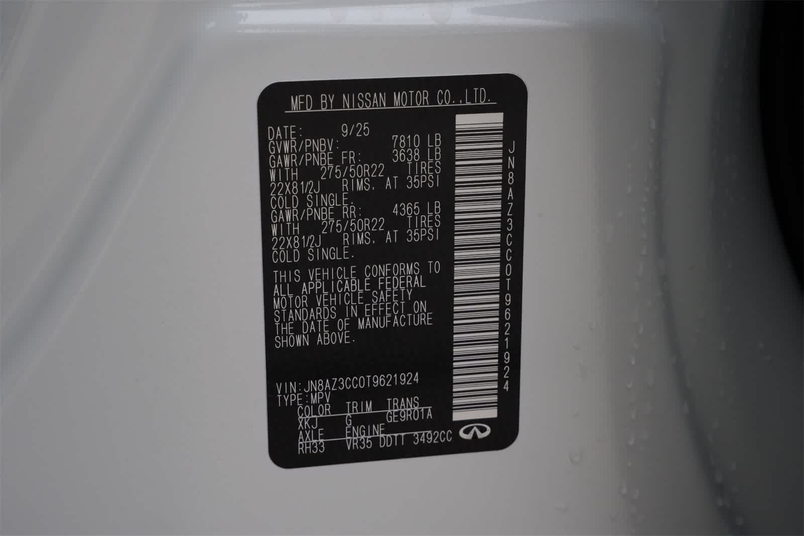 Thumbnail: 2026 INFINITI QX80 - 27