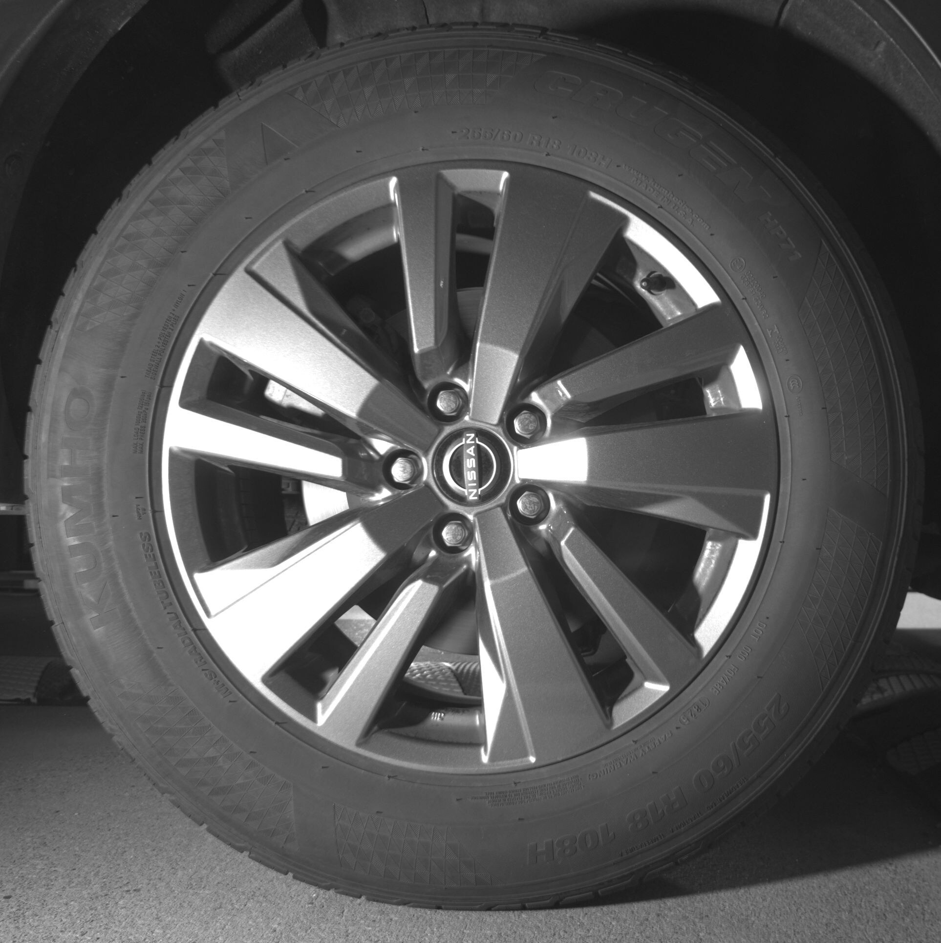 Thumbnail: 2025 Nissan Pathfinder - 12