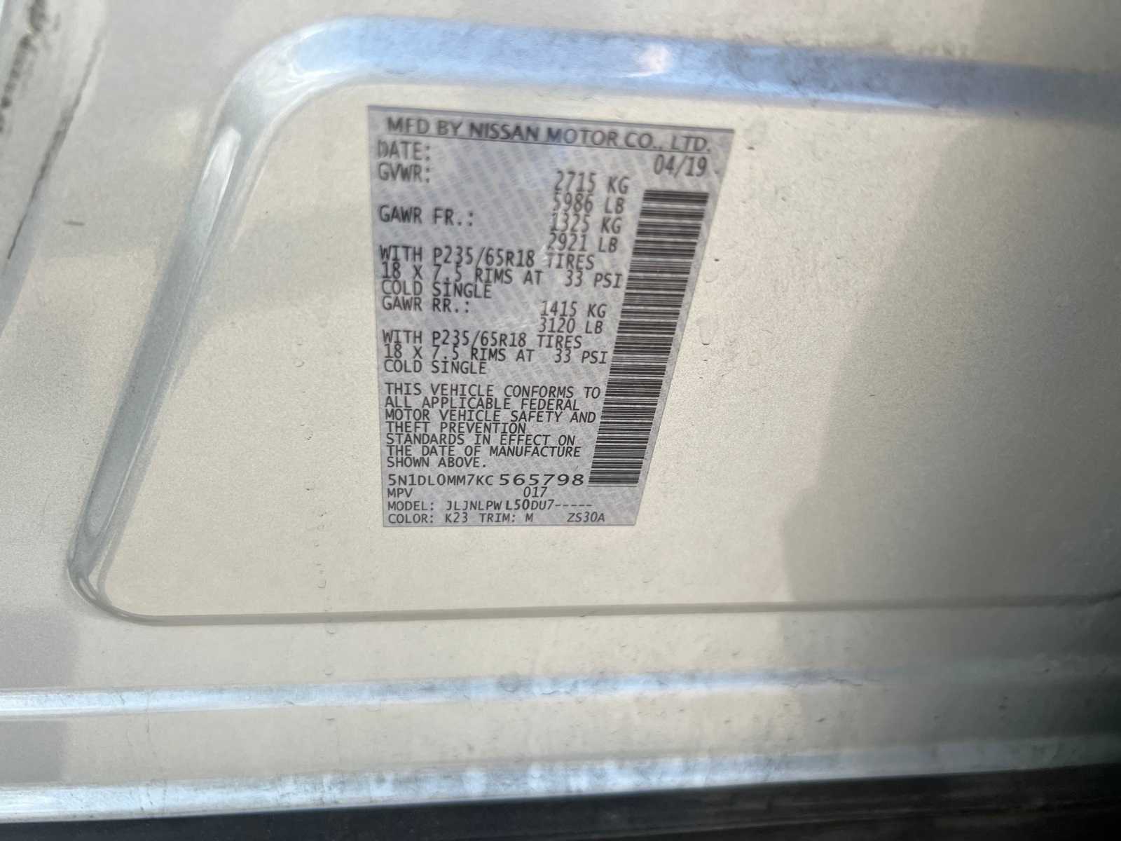 2019 INFINITI QX60 Pure 38