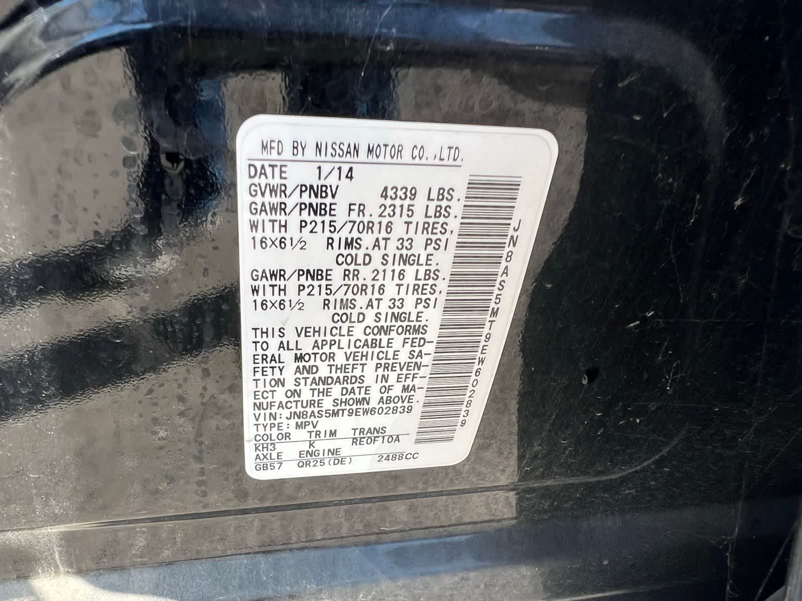 Thumbnail: 2014 Nissan Rogue - 37