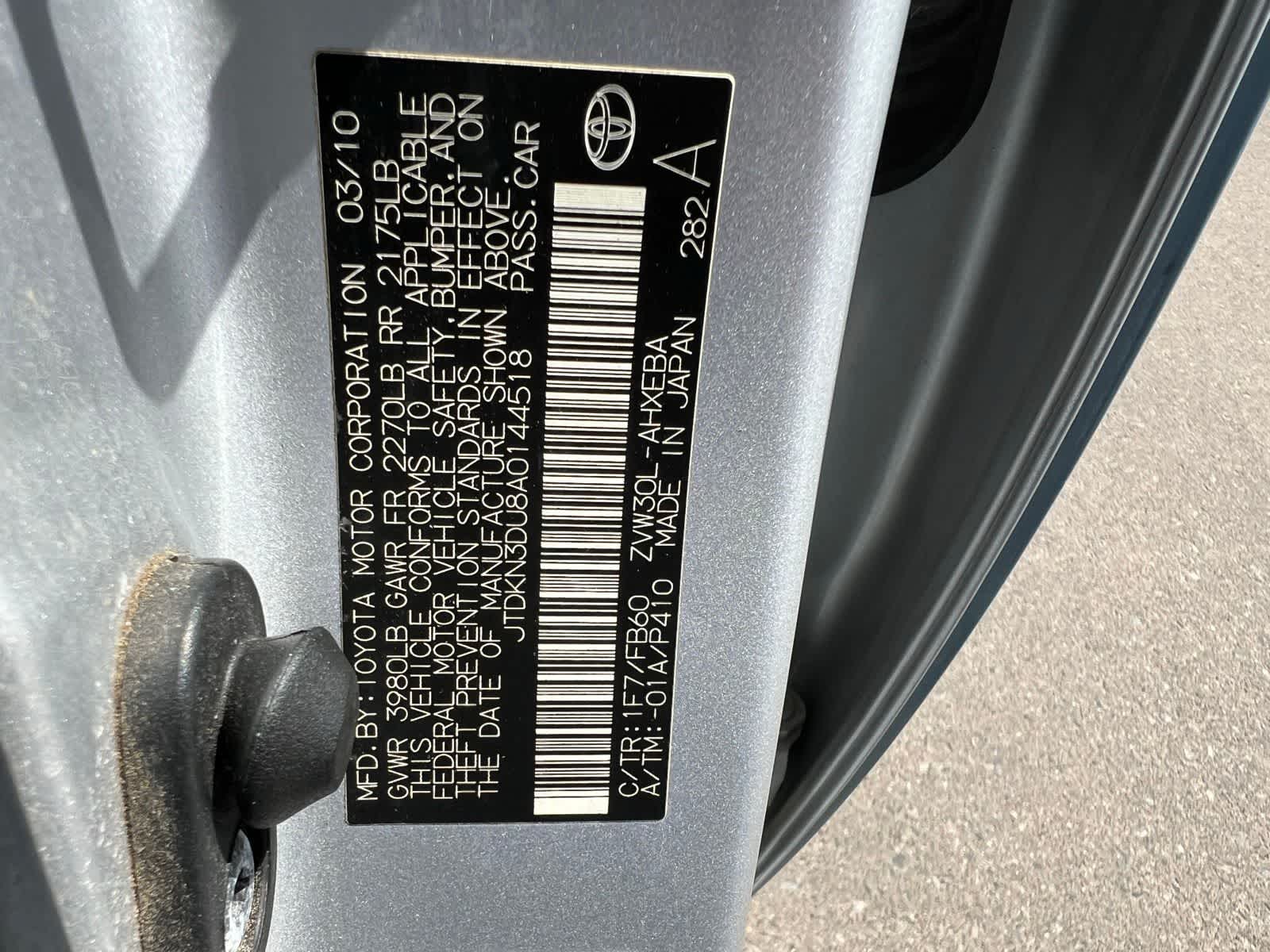 Thumbnail: 2010 Toyota Prius - 37