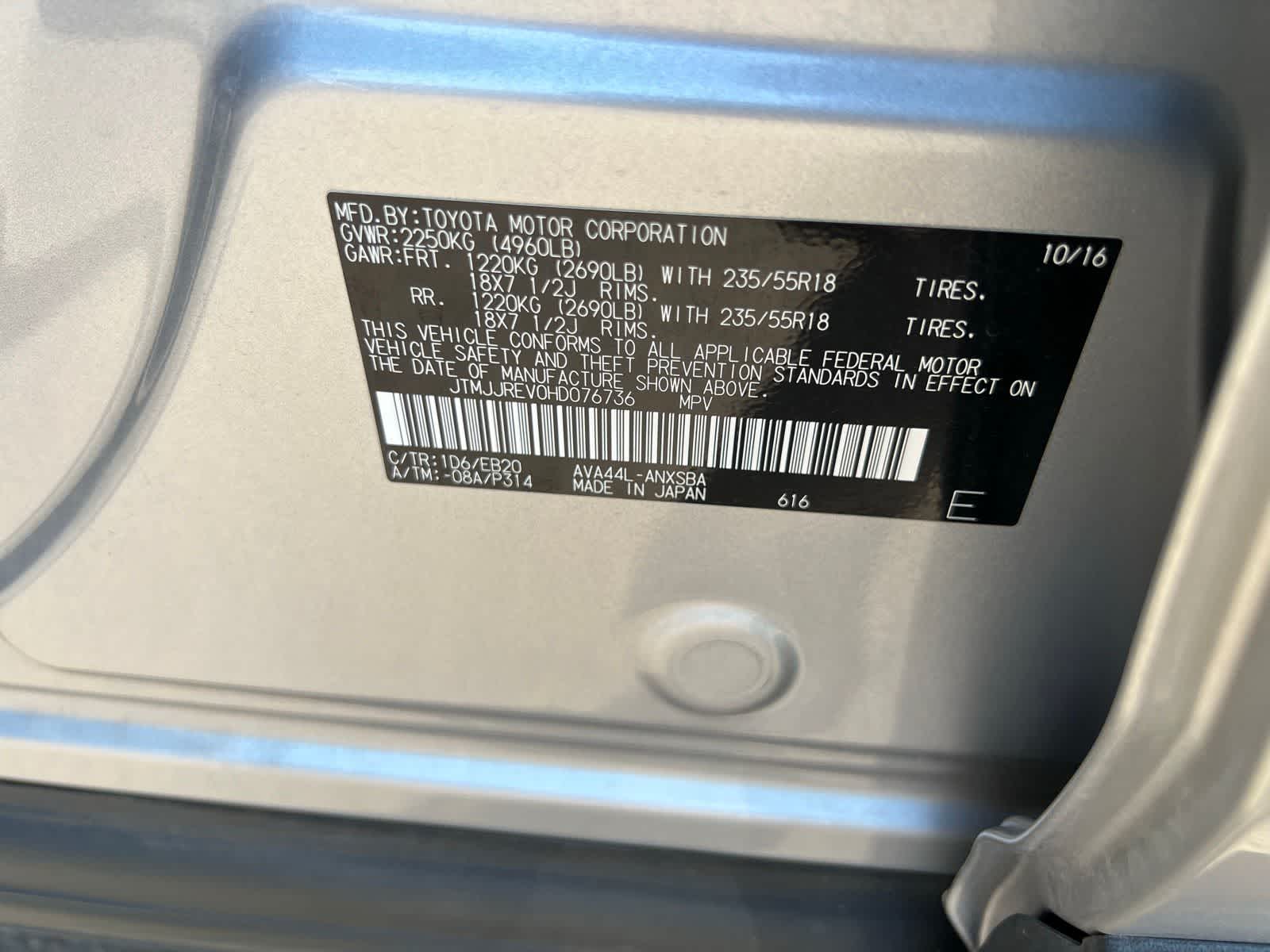 Thumbnail: 2017 Toyota RAV4 - 37