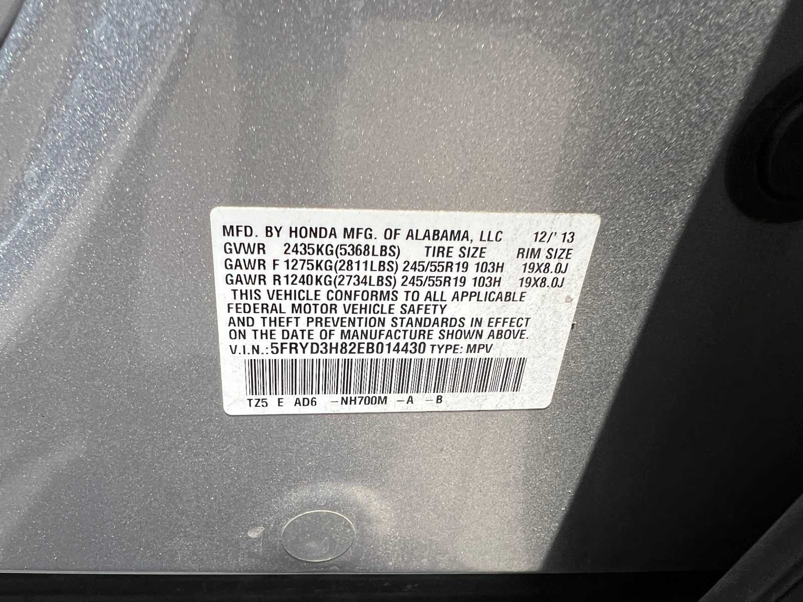 Thumbnail: 2014 Acura MDX - 37