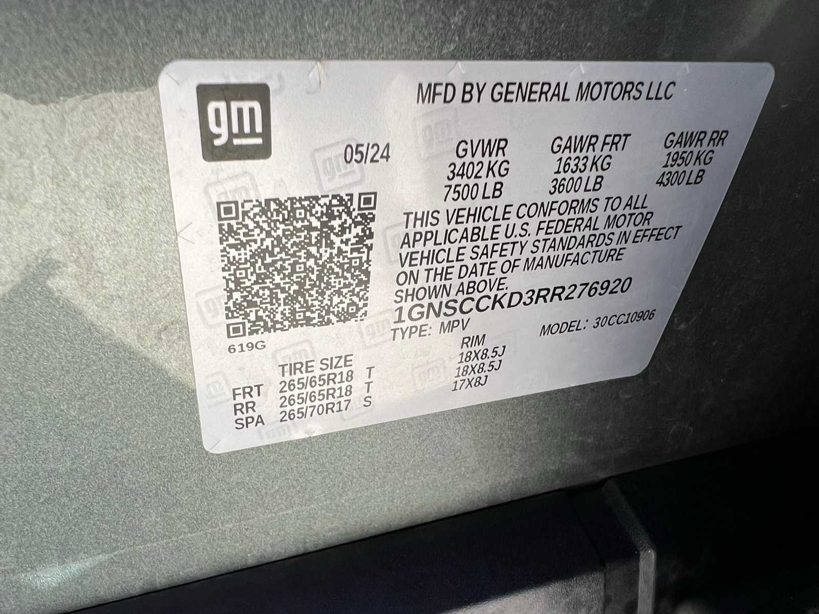 Thumbnail: 2024 Chevrolet Suburban - 45