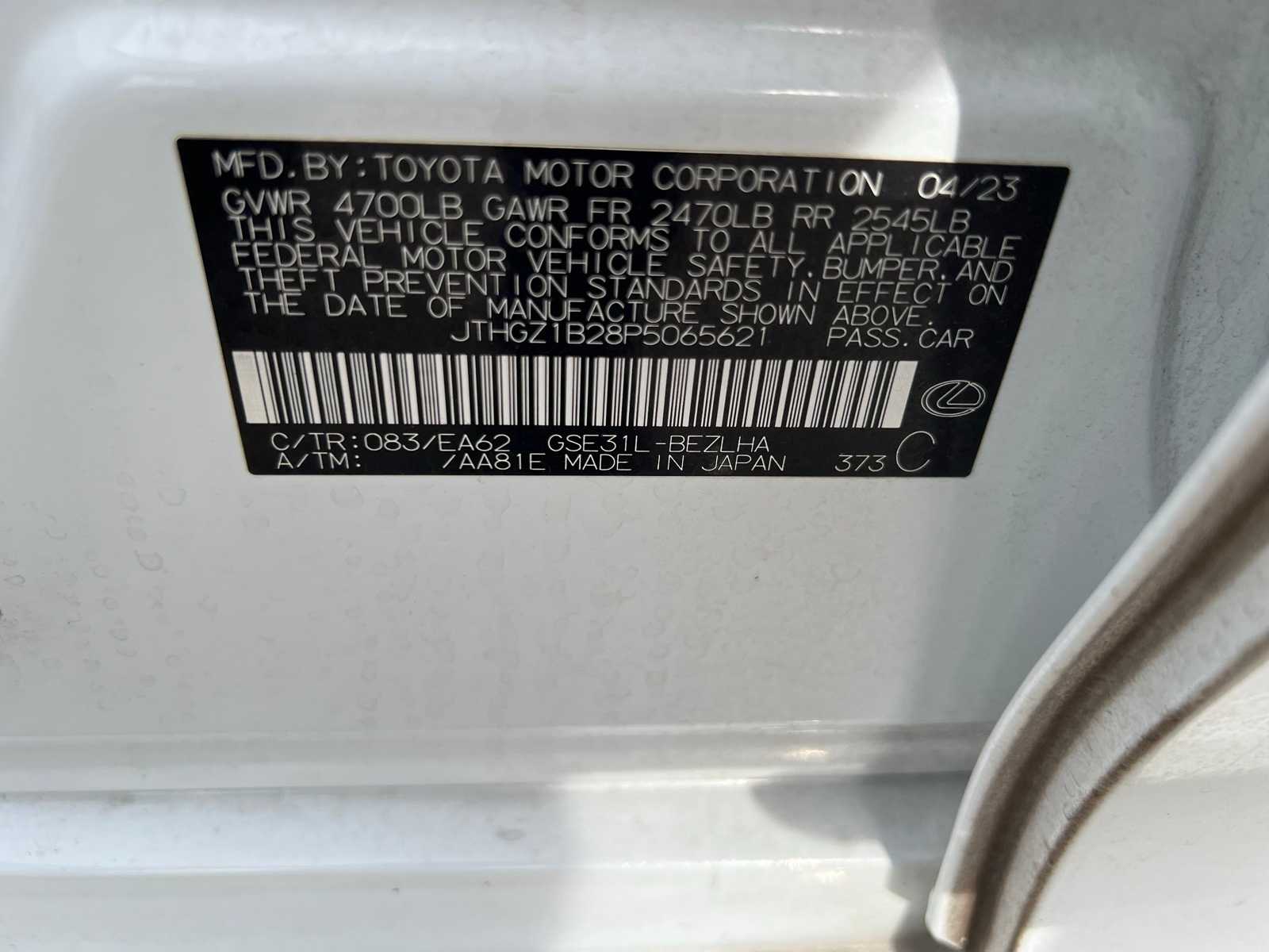 Thumbnail: 2023 Lexus IS - 36