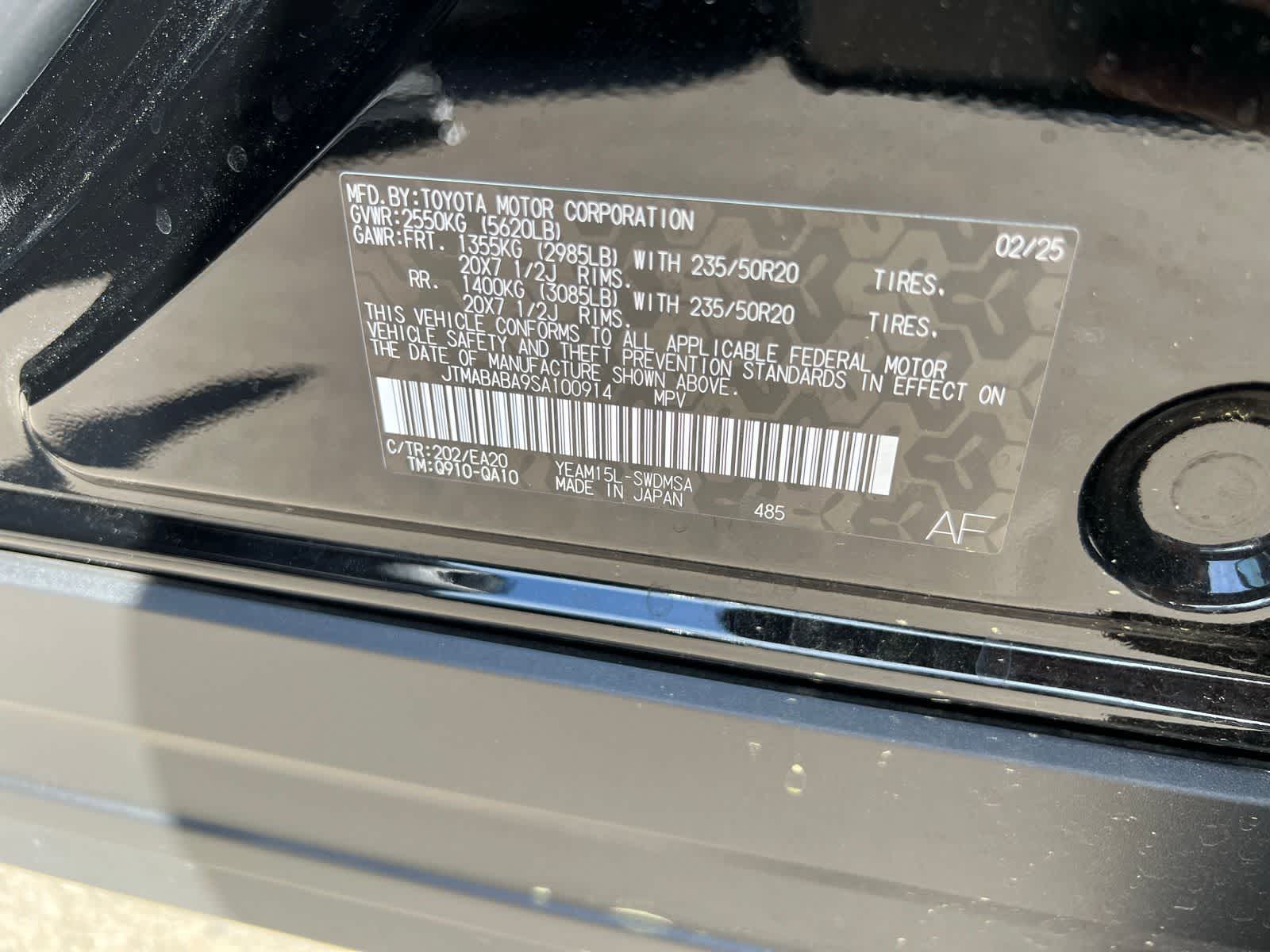 Thumbnail: 2025 Subaru Solterra - 38