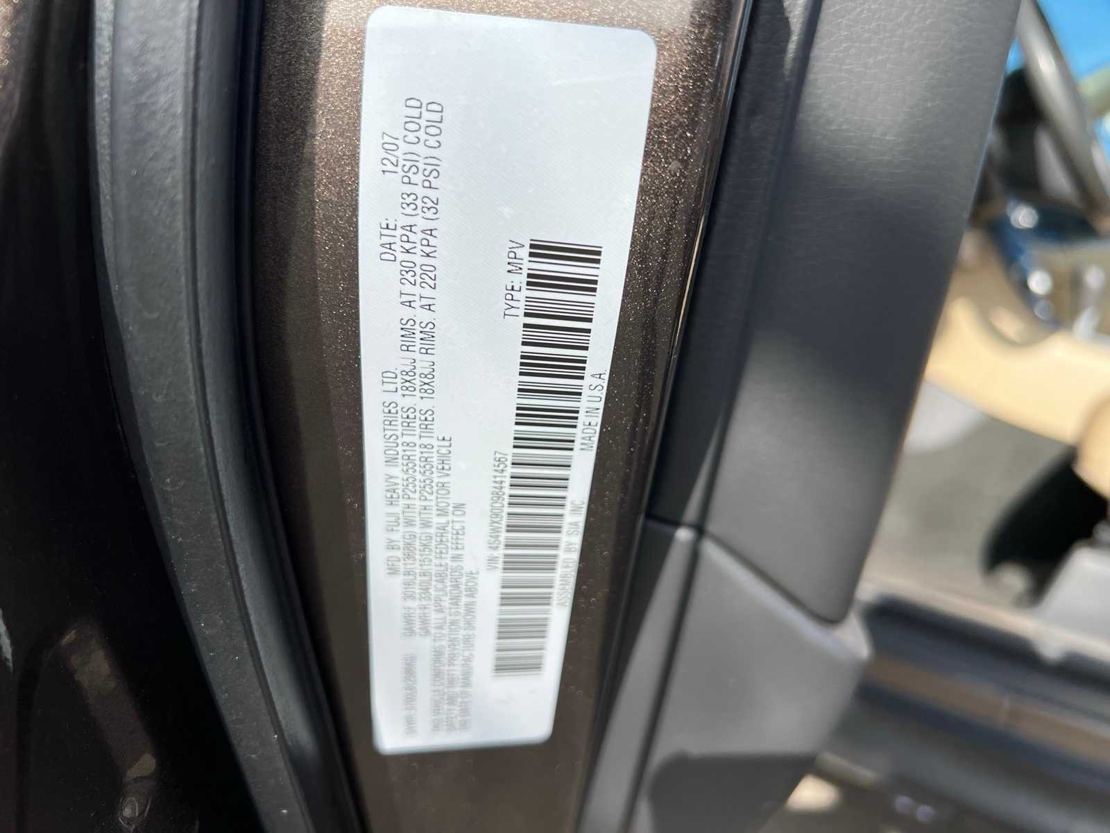 Thumbnail: 2008 Subaru Tribeca - 38