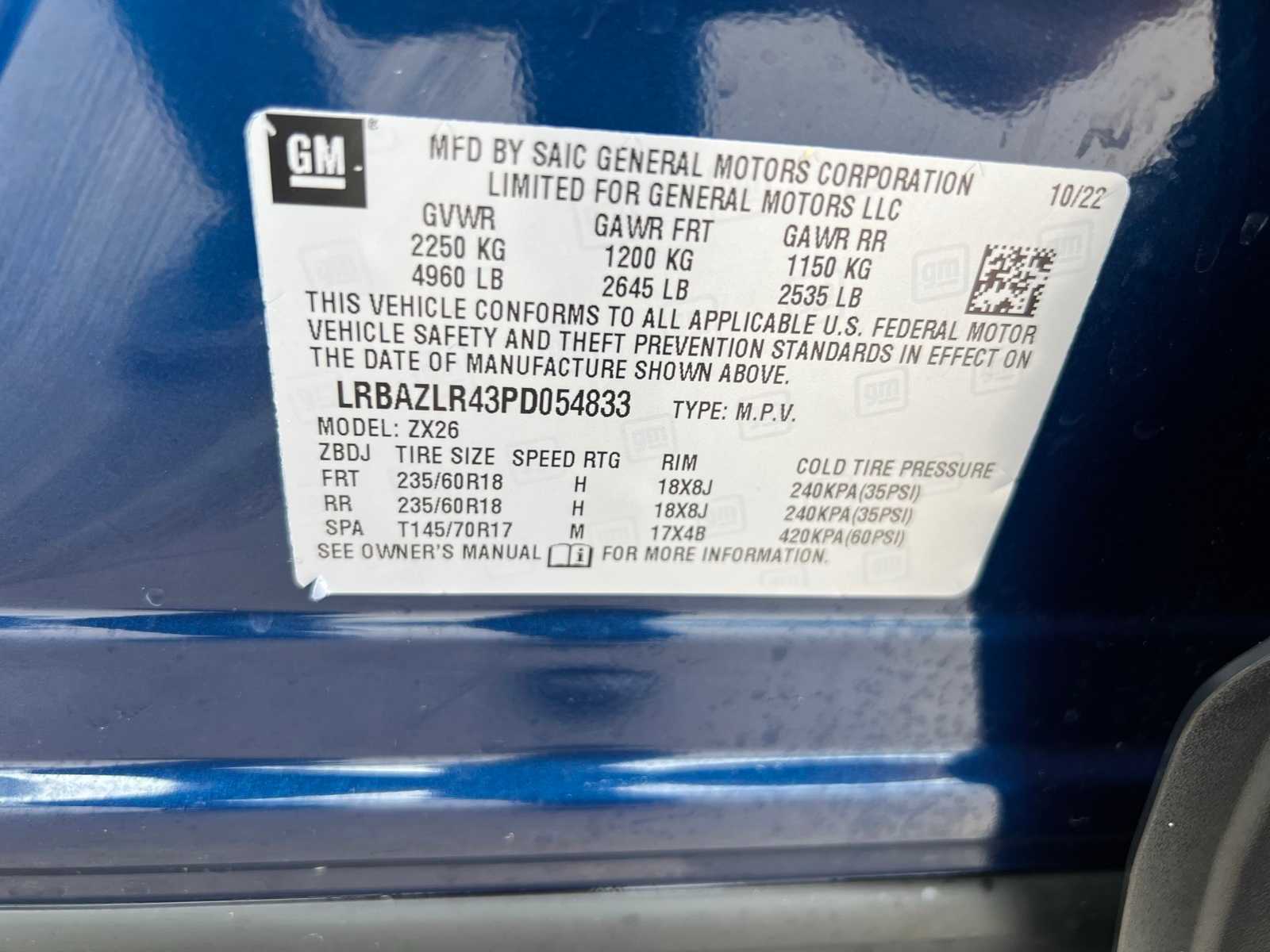 Thumbnail: 2023 Buick Envision - 45