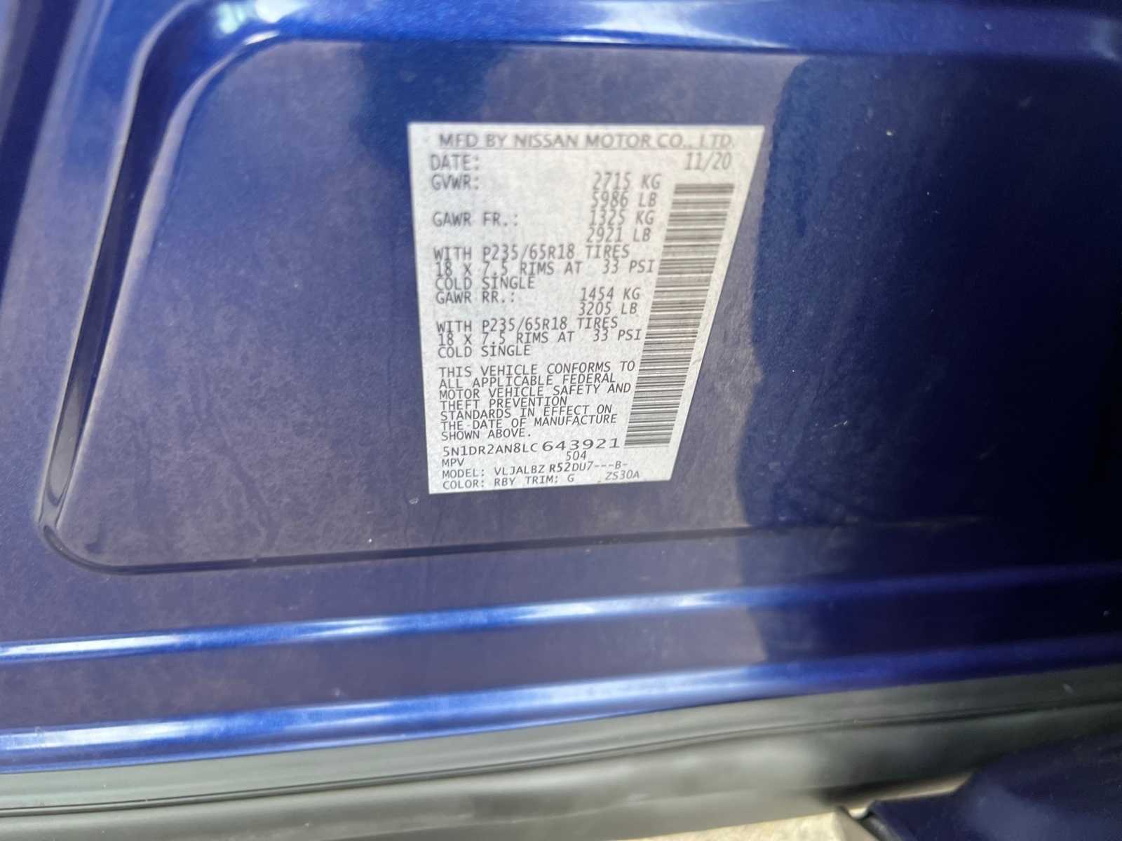 Thumbnail: 2020 Nissan Pathfinder - 45