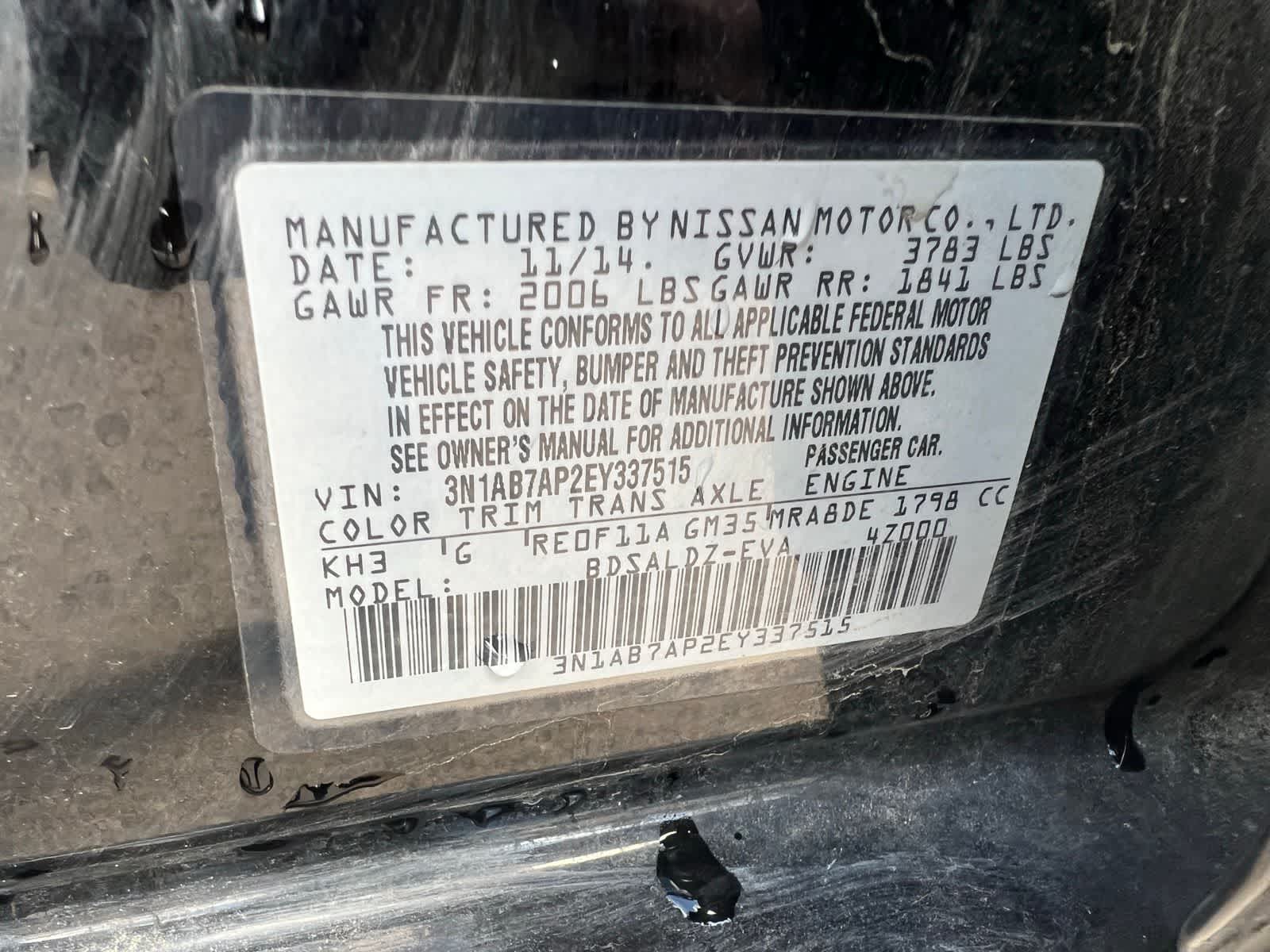 Thumbnail: 2014 Nissan Sentra - 37