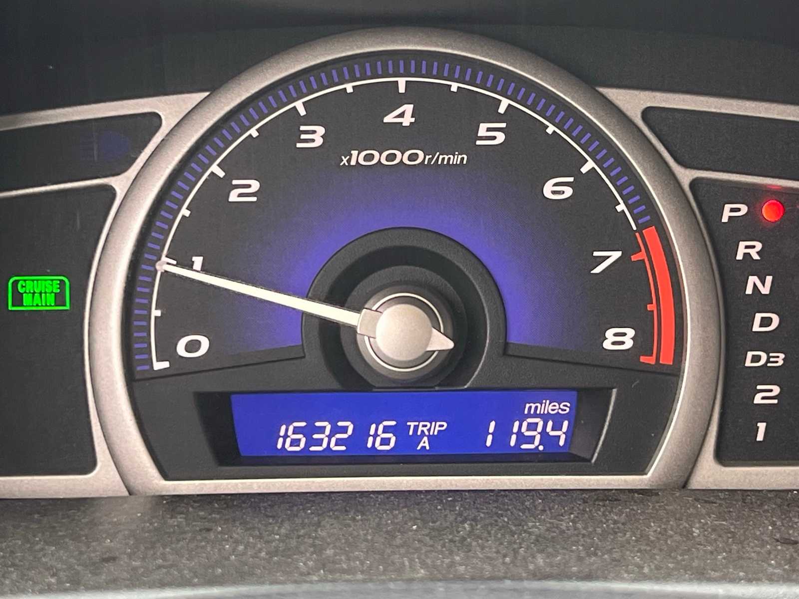 Thumbnail: 2006 Honda Civic - 35