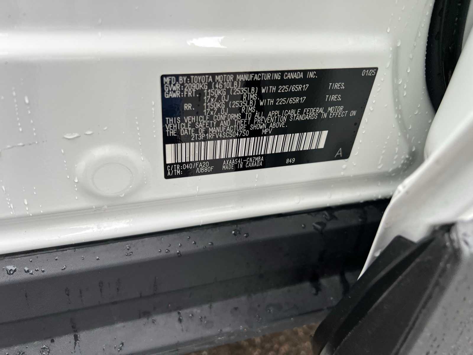 Thumbnail: 2025 Toyota RAV4 - 38