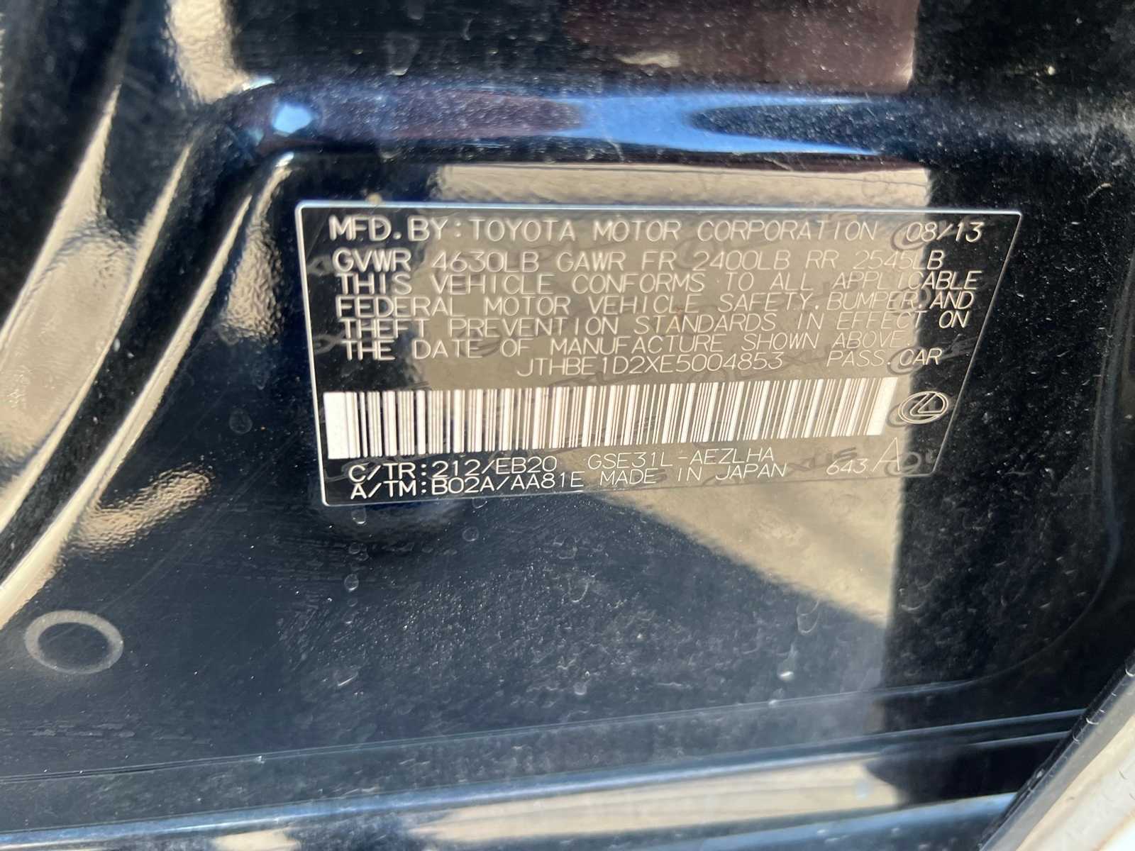 Thumbnail: 2014 Lexus IS - 36