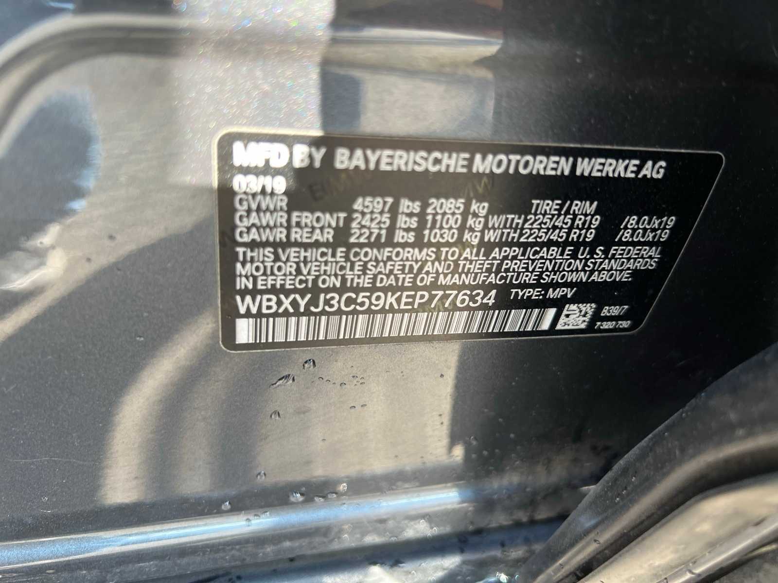 Thumbnail: 2019 BMW X2 - 37