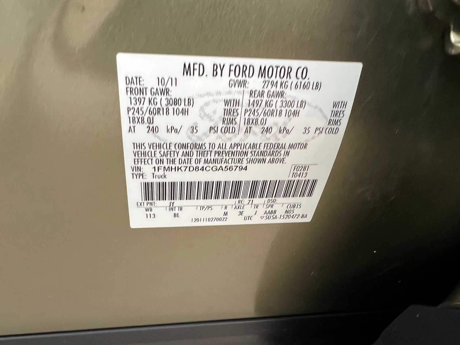 Thumbnail: 2012 Ford Explorer - 45