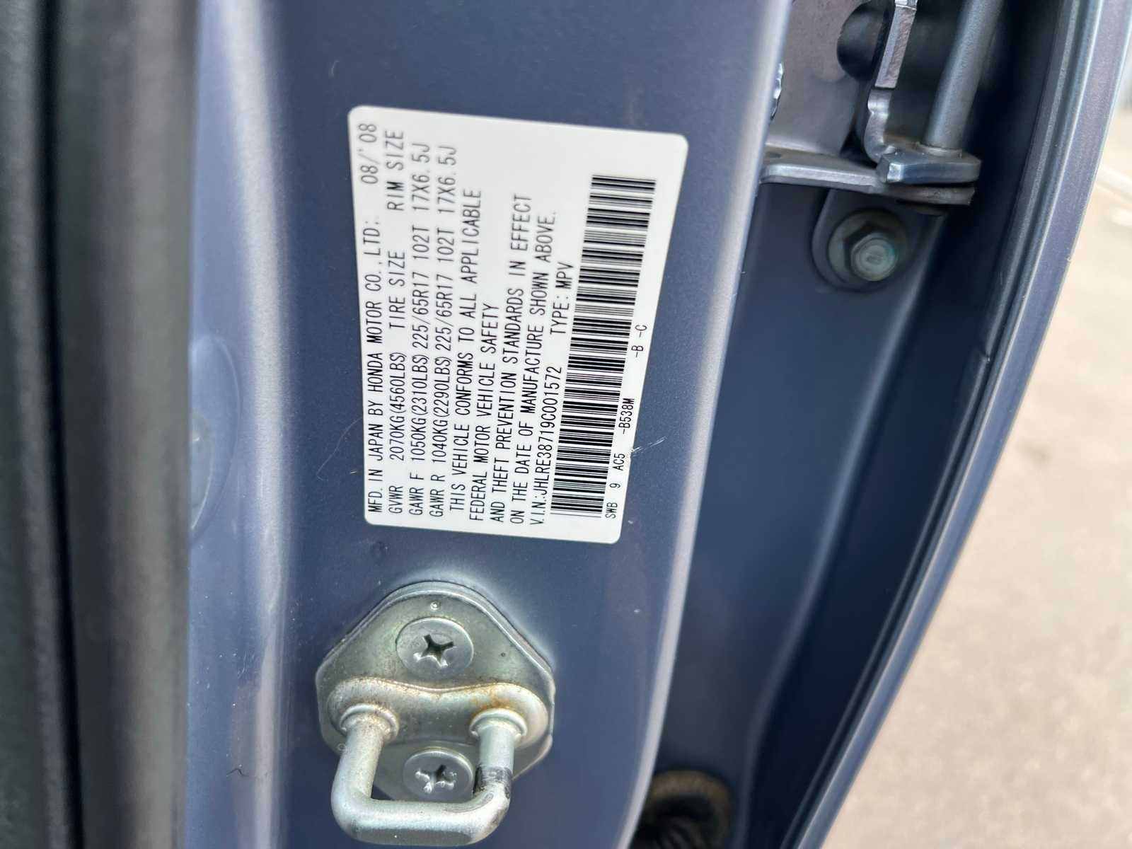 Thumbnail: 2009 Honda CR-V - 45