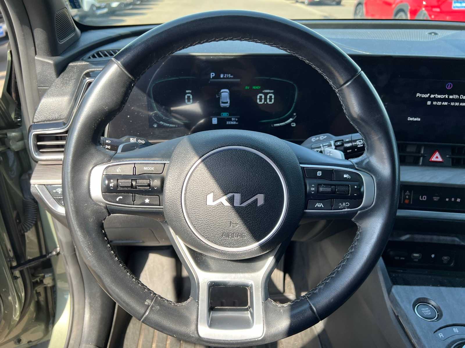 Thumbnail: 2023 Kia Sportage - 30