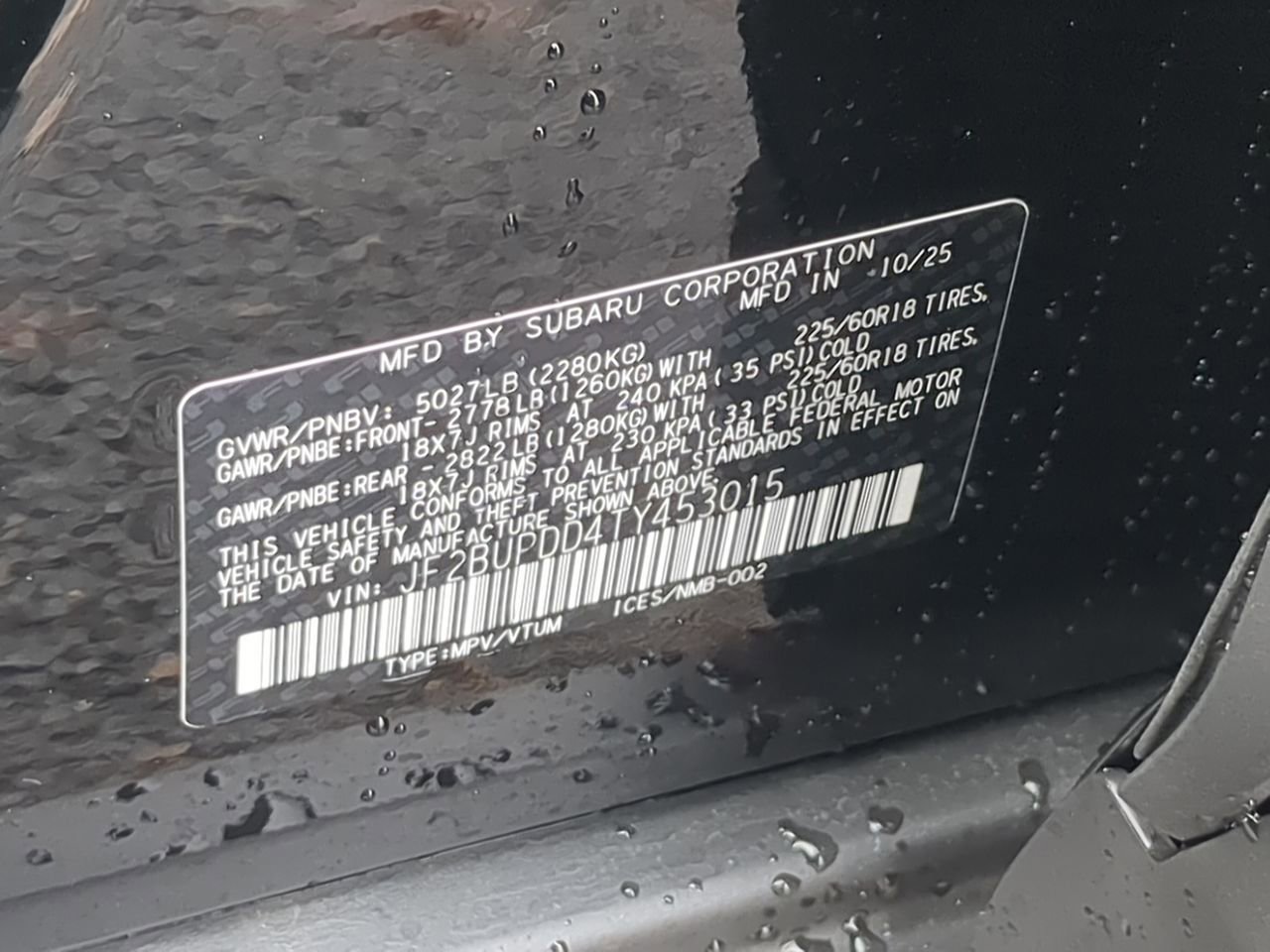 Thumbnail: 2026 Subaru Outback - 39