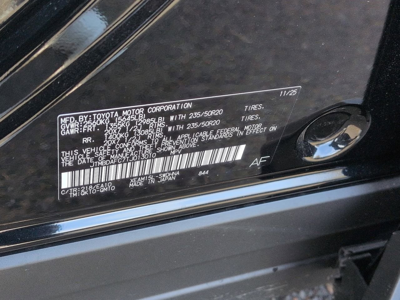 Thumbnail: 2026 Subaru Solterra - 39