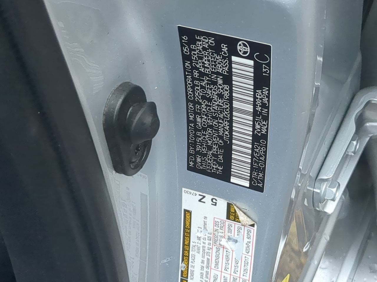 Thumbnail: 2016 Toyota Prius - 34